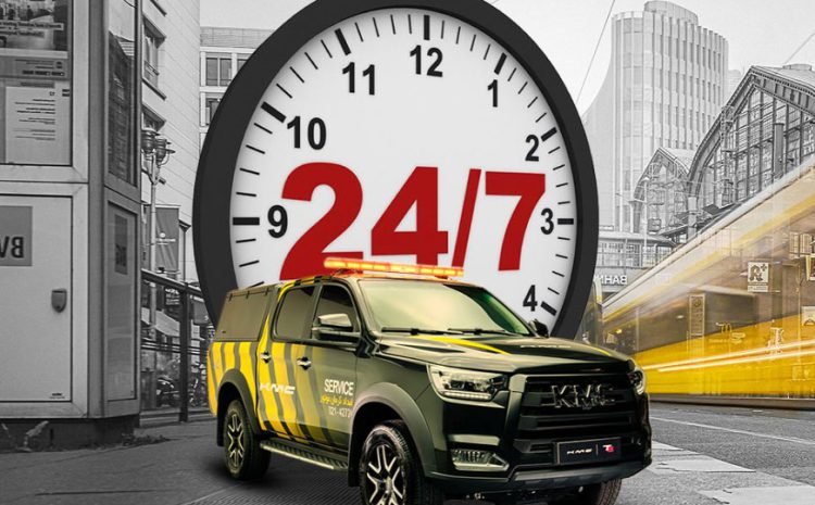  امداد اسان متور