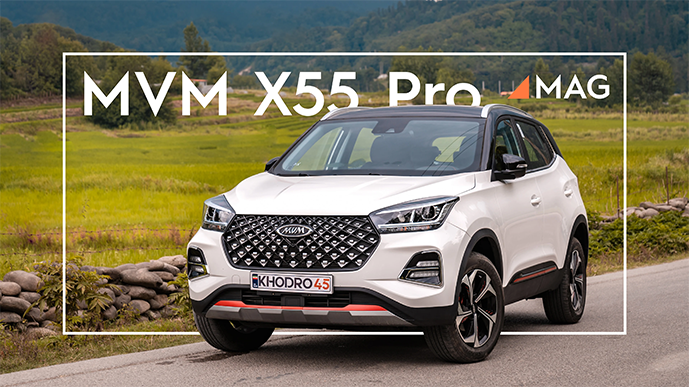  امداد ام وی ام در شرق تهران