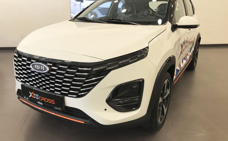  امداد خودرو ام وی ام ایکس ۳۳ درشرق تهران